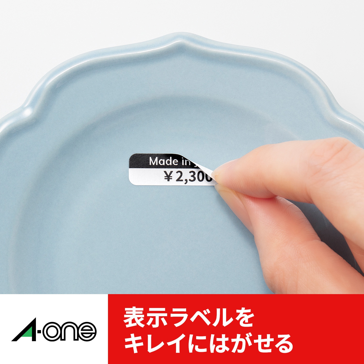 あれんでーる。専用ページ CAINZ-DASH】春日電機 操作用押ボタン開閉器 BSH223