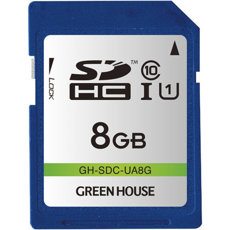GH-SDC-UA8G SDHCメモリーカード 1枚 グリーンハウス 【通販モノタロウ】