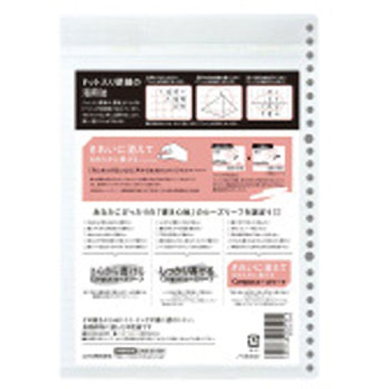 コクヨ Amazon | コクヨ(KOKUYO) スケッチブック F6 タテ スパイラルとじ 20枚