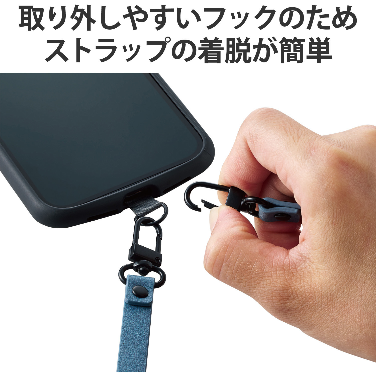 P-STSDH2PLDG スマホショルダー ストラップ 約53～65cm ソフトレザー 