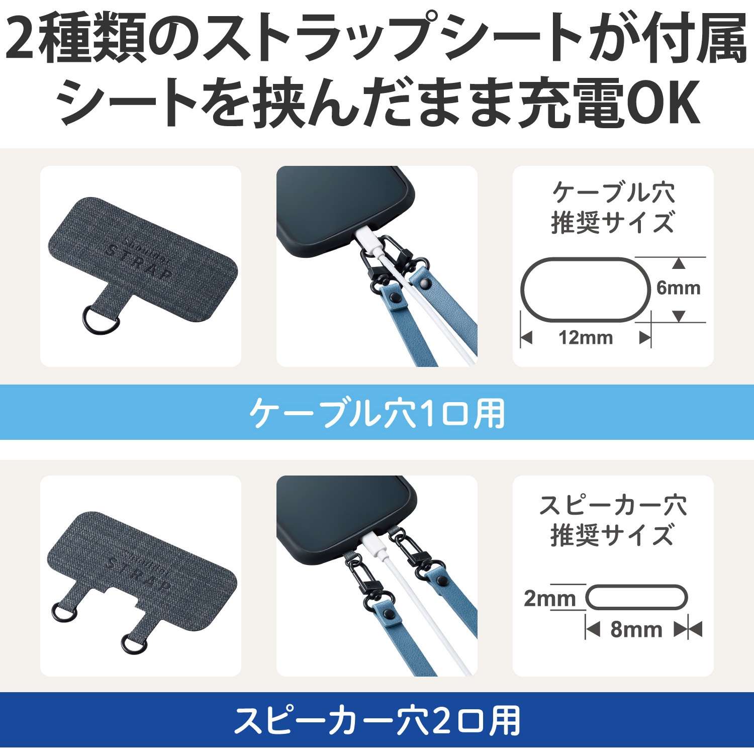 新品未使用☆ レダシルマ 携帯ストラップ レダ ゲルマ 電磁波対策 新品未使用☆ レダシルマ 携帯ストラップ レダ ゲルマ 電磁波対策 レダ