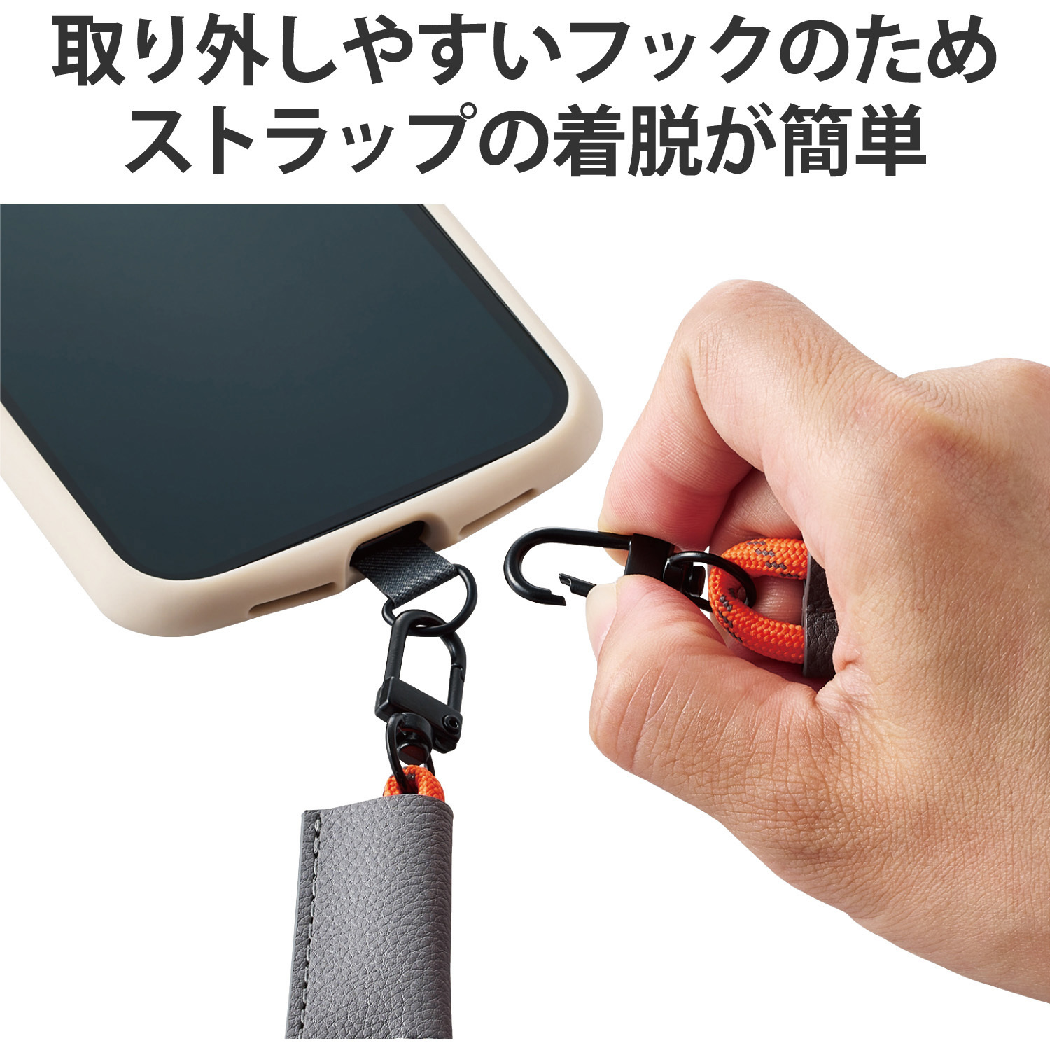 たれぱんだ　ストラップ６種 キーホルダー4種　携帯スナップ 川住製作所 鈴付きキーホルダー クリア 6色アソート KW-88（直送