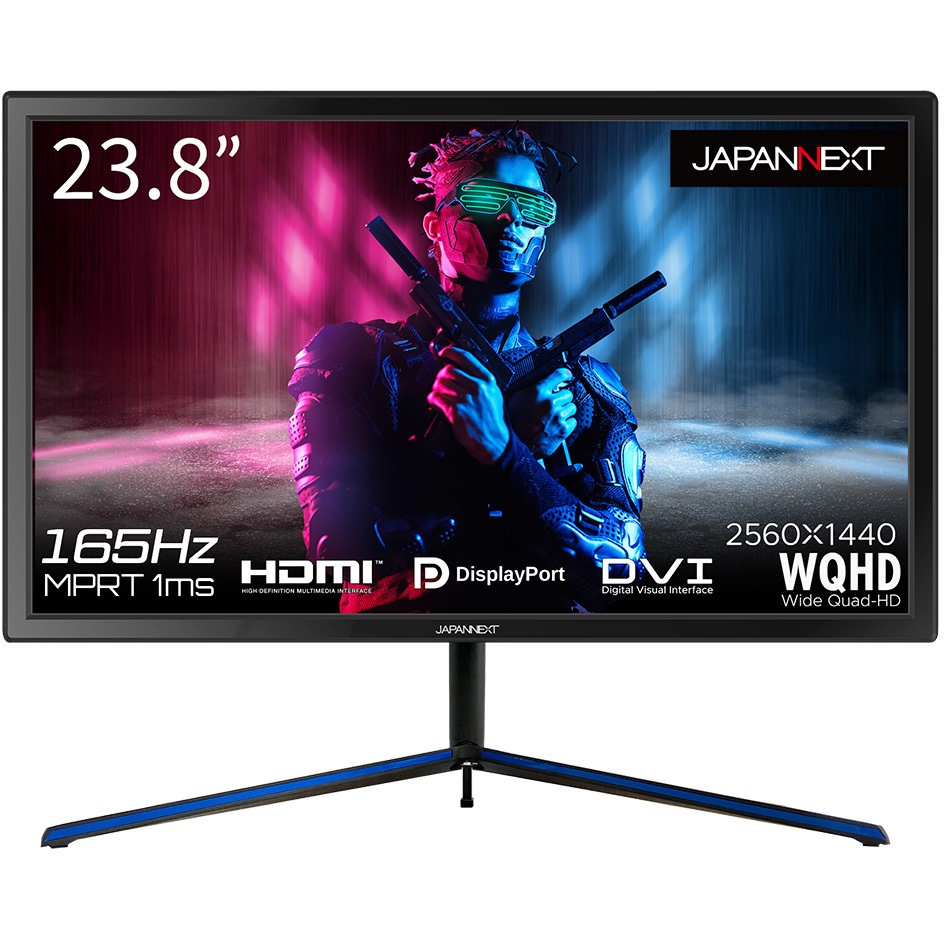JN-238GT165WQHDR 23.8型/2560×1440/HDMI、DP、DVI-I/ブラック JAPANNEXT パネル駆動方式TN 非光沢 応答速度1ms(MPRT)