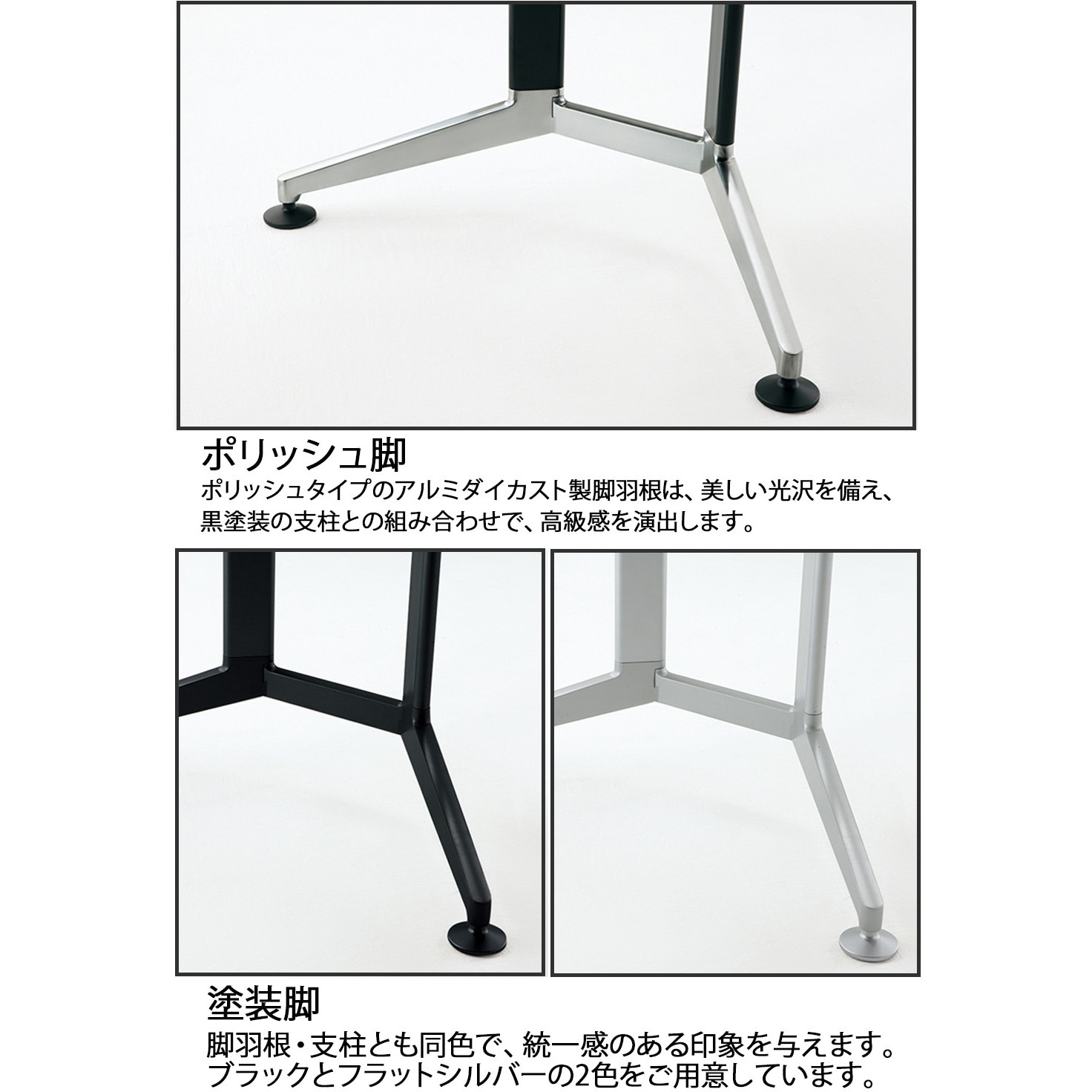 会議テーブル　ＷＴ４００　ボート形配線有 W40-BW3612CH-S1G81 20382247 送料無料 コクヨ kokuyo WT-400（ダブリューティー400）｜デスク／テーブル｜コクヨファニチャー