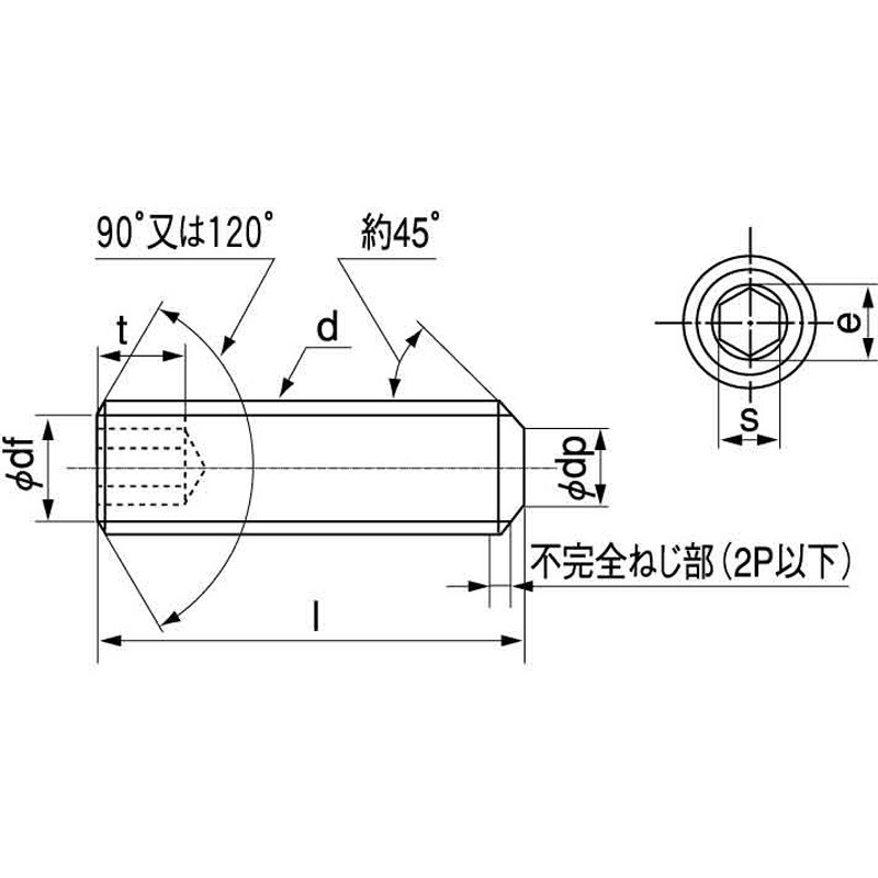 粉末ステン、柳尺寸、 スケナリ 佑成 柳刃24cm 240mm 8寸 ステンレス 粉末ハイス SG-2 【公式