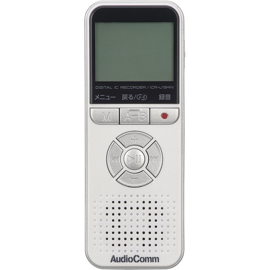 ICR-U134N デジタルICレコーダー 1個 オーム電機 【通販モノタロウ】