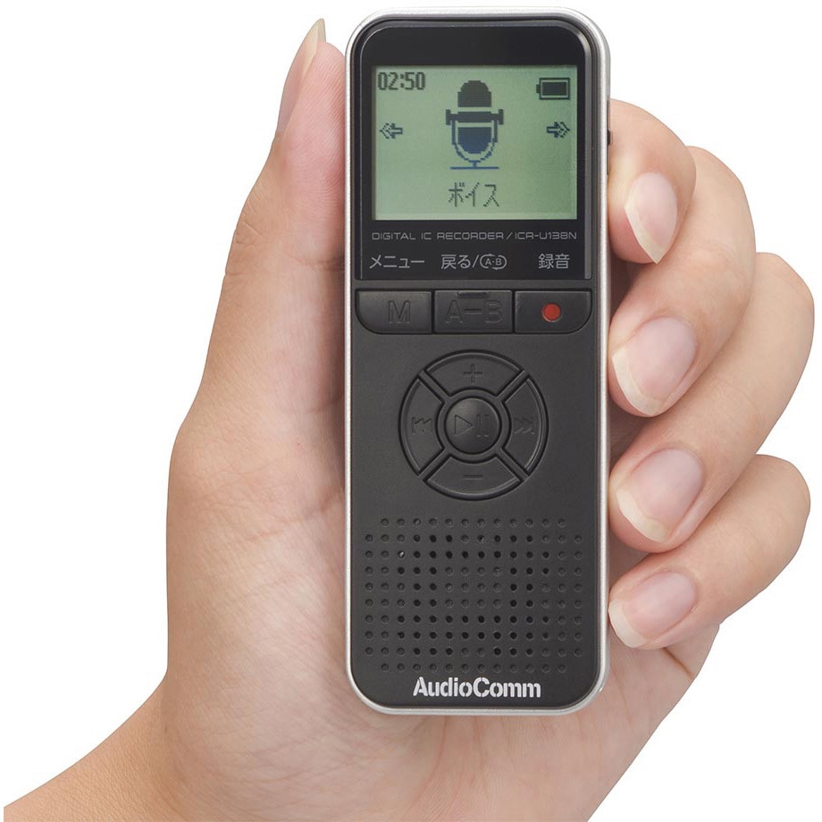 デジタルICレコーダー オーム電機 ボイスレコーダー本体 【通販