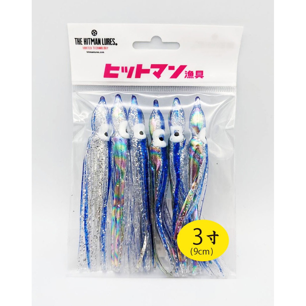 HB300614 ヒットベイト ヒットマンルアーズ ブルー色 長さ9cm 1