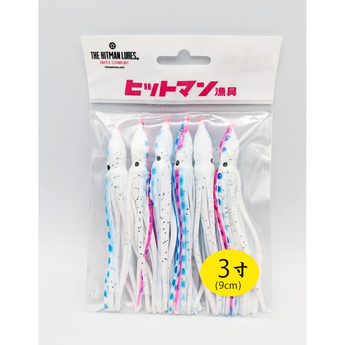 HB305839 ヒットベイト ヒットマンルアーズ ブルーピンク色 長さ9cm 1