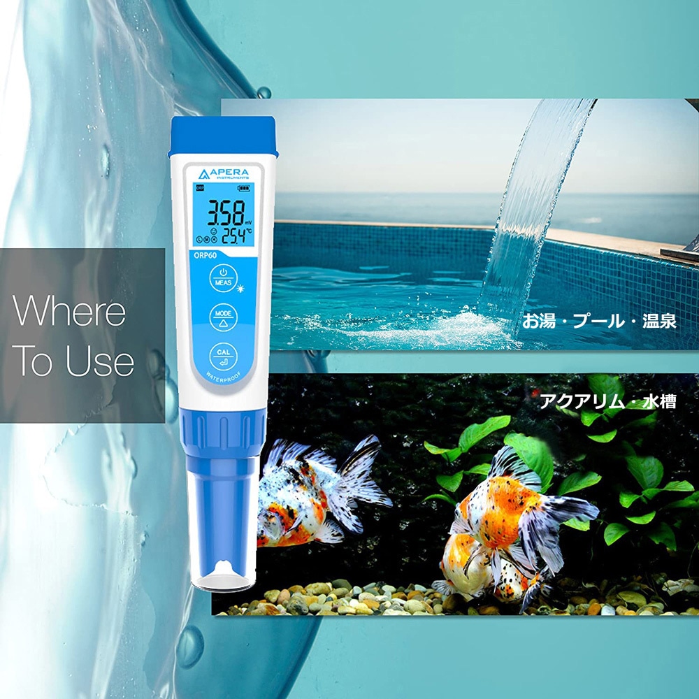 ORP60 ORP60 多機能シリーズ ORPテスター 酸化還元電位測定 Apera