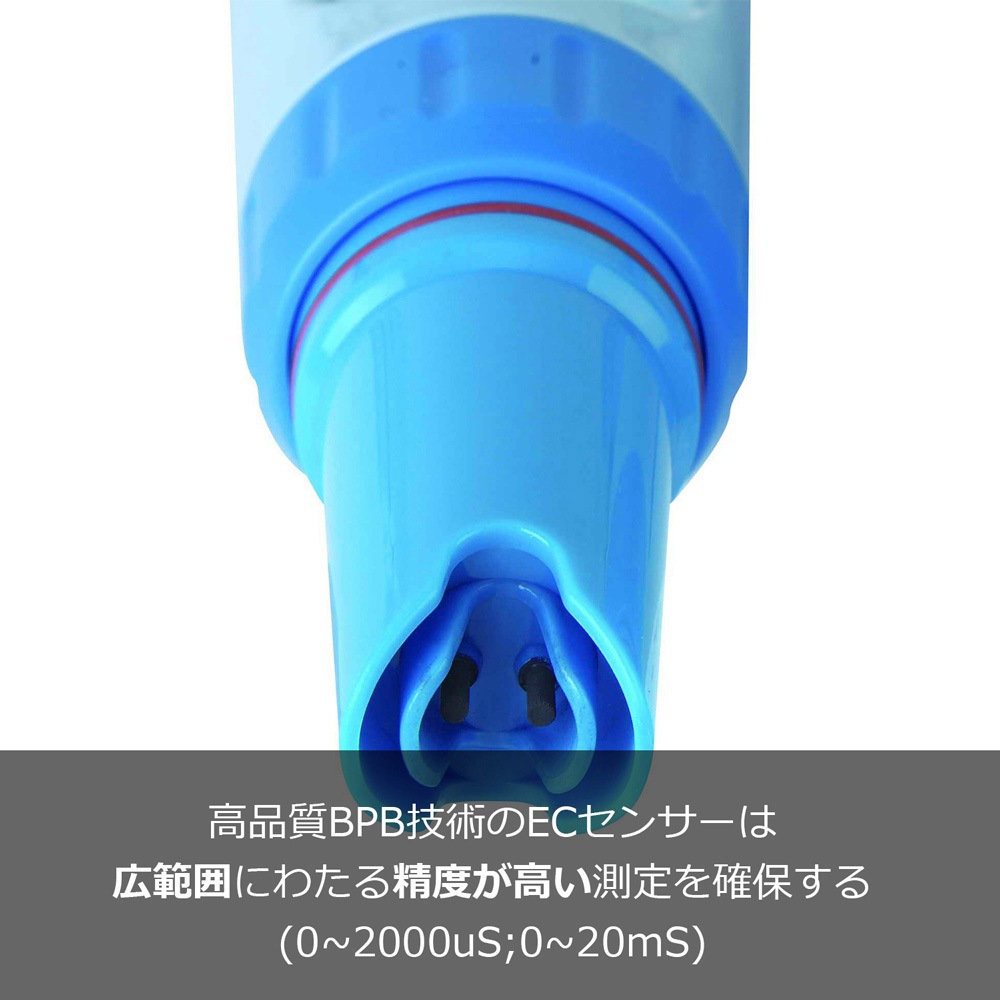EC60-E EC60-E 交換電極 EC/TDS/塩分濃度テスターEC60用 1個 Apera Instruments(アペラインスツルメンツ) 【通販モノタロウ】