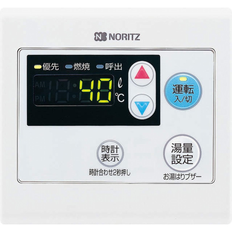 RC-7626M ガス給湯器 75℃出湯用 メーンリモコン(非防水形) 1個