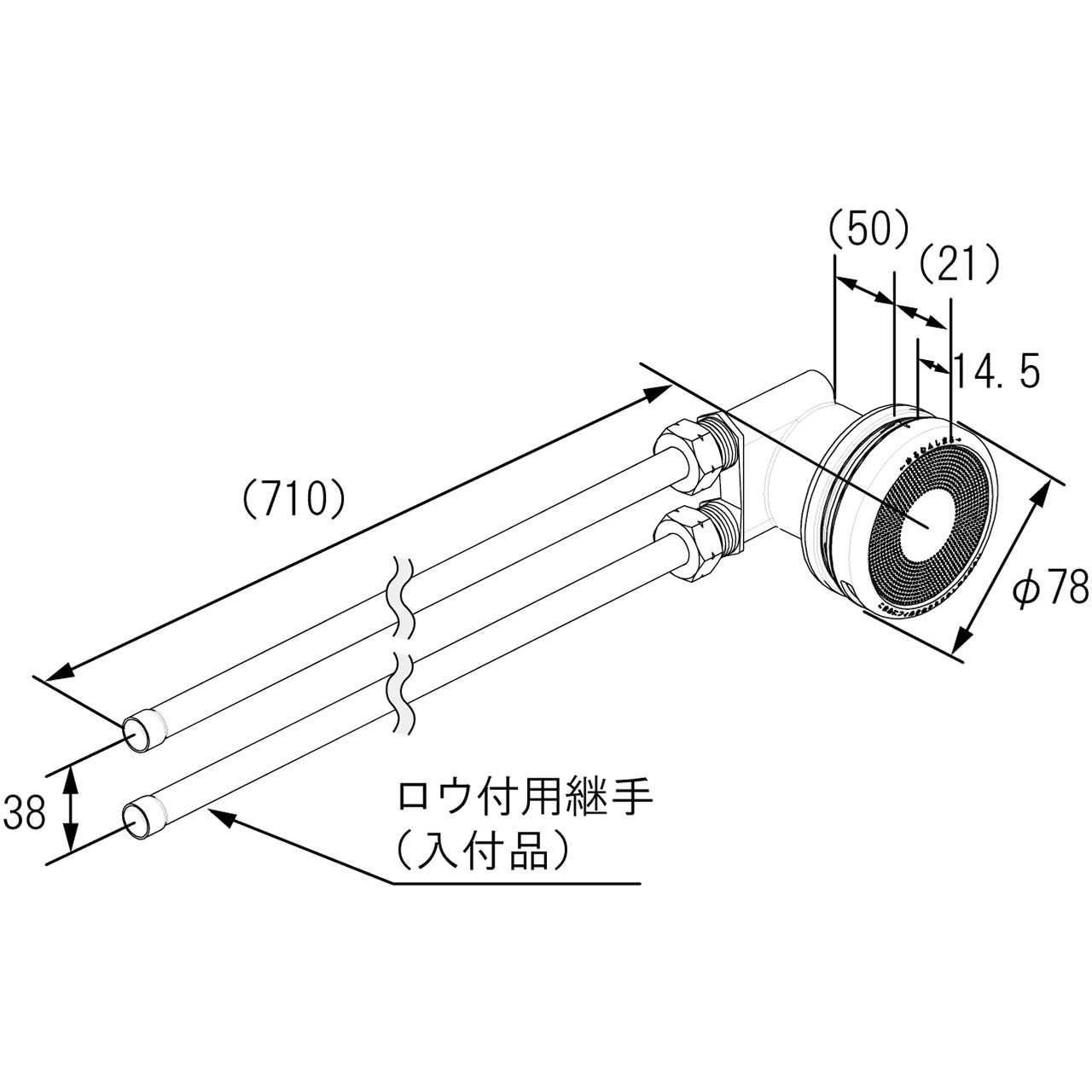 循環アダプター JX-TL ノーリツ 給湯器用部材 【通販モノタロウ】