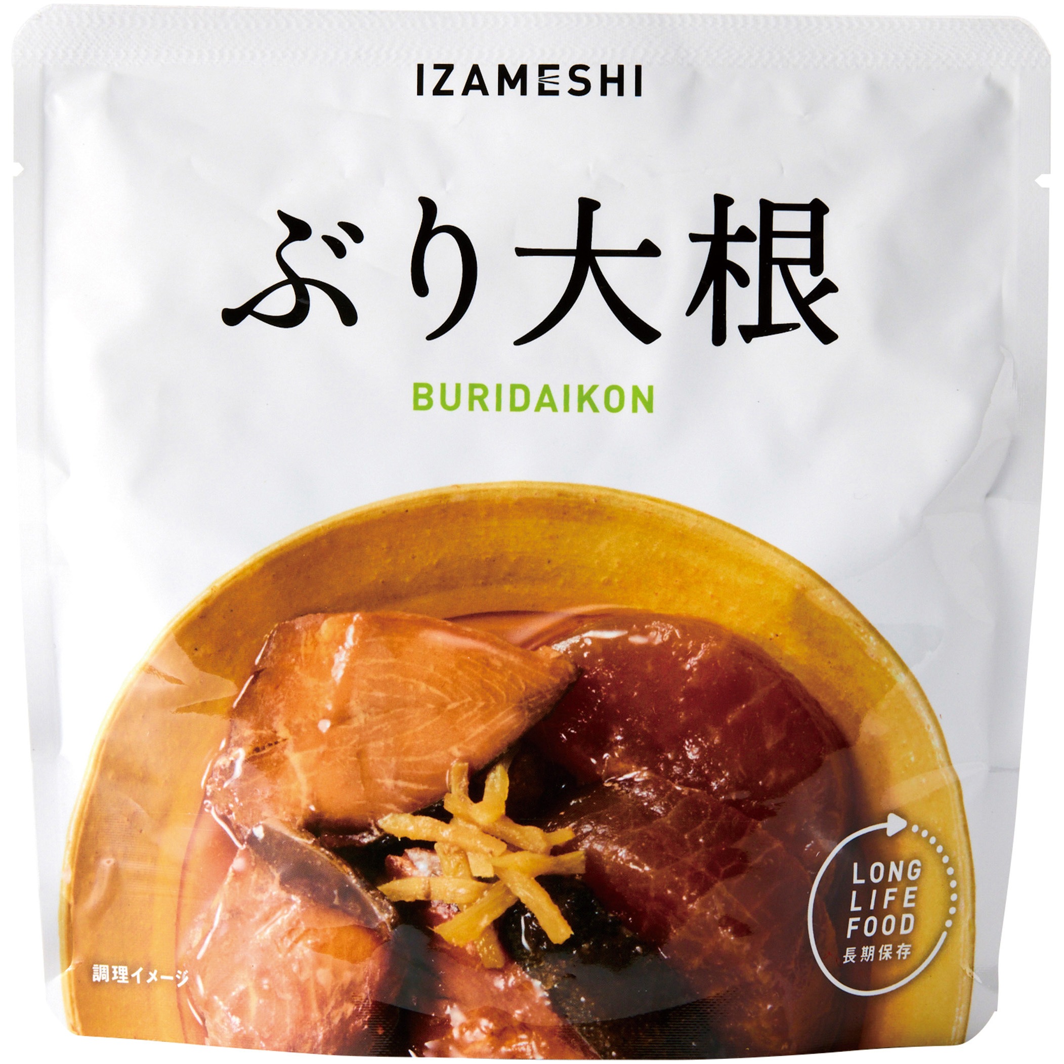 ぶり大根(20個入) イザメシ おかず イザメシ 賞味期限:製造日より3年 内容量200g  1ケース(20個)