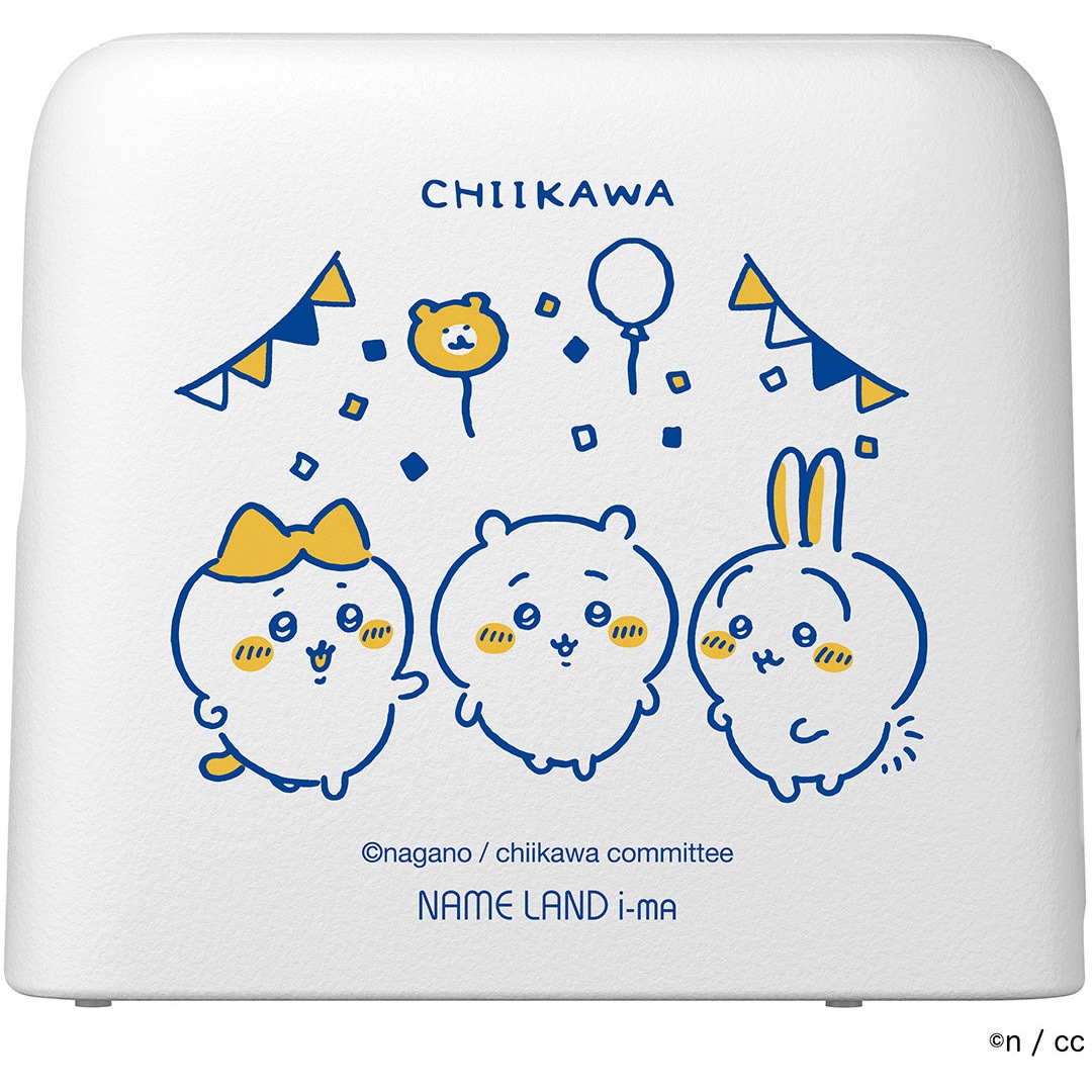 KL-SP100-CK NAME LAND i-ma 1台 カシオ計算機 【通販モノタロウ】 11,684円