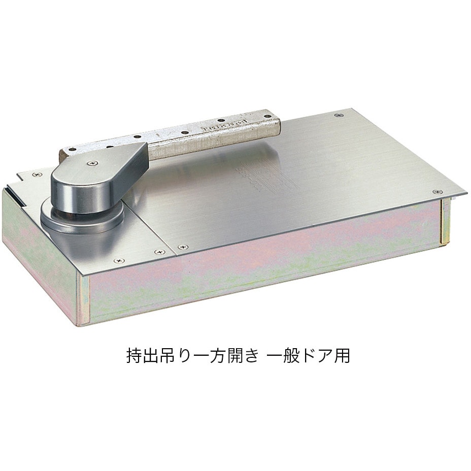 OS-835【左勝手】 フロアヒンジ 800シリーズ ストップ付 1台 NEW STAR