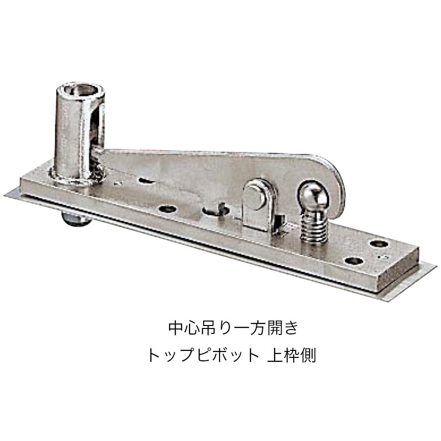 F-855【右勝手】 フロアヒンジ 800シリーズ 防火ドア用 NEW STAR(日本