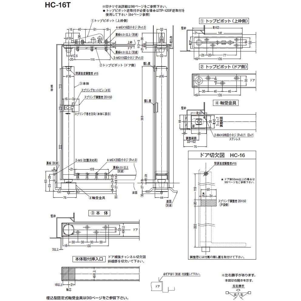ダレン ノビツキー ジャージーパッチ付きカード 正月値引き中 Topps Japan on X