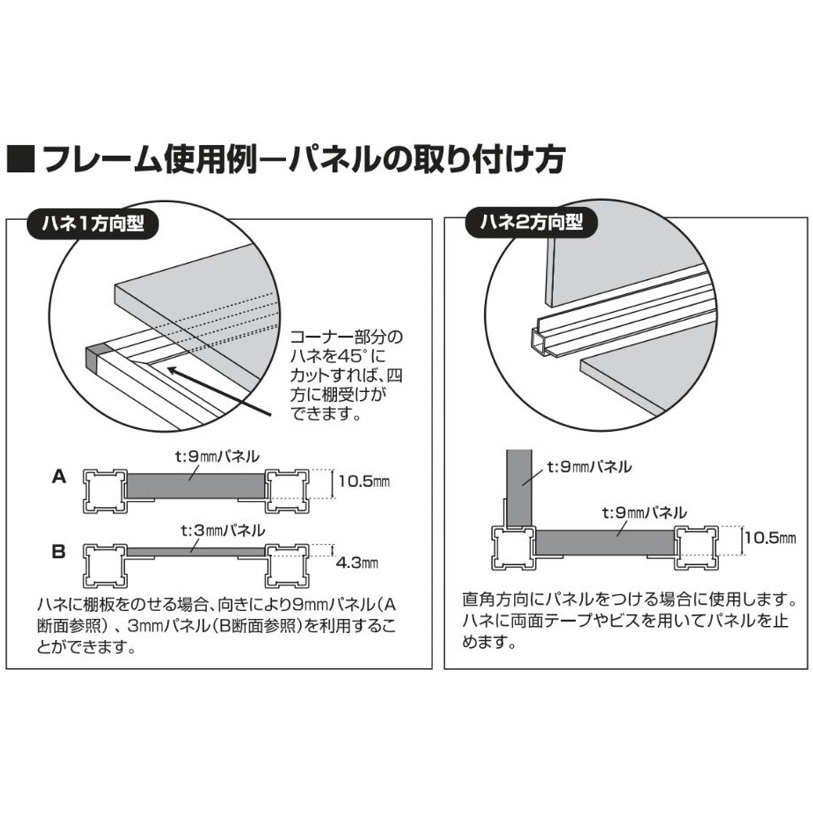 アルフレームＦ50シルバー専用箱無し アルフレームF50シルバー専用箱無し