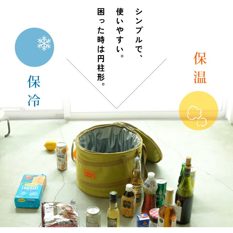 monowa015 monowa015 円柱型ソフトクーラーボックス 1個 大河