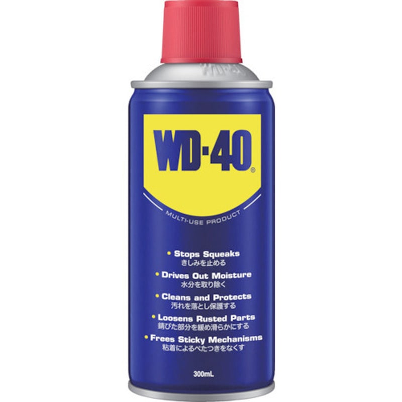 WD009 WD-40 MUP防錆潤滑剤 1本(300mL) メテオAPAC 【通販モノタロウ】