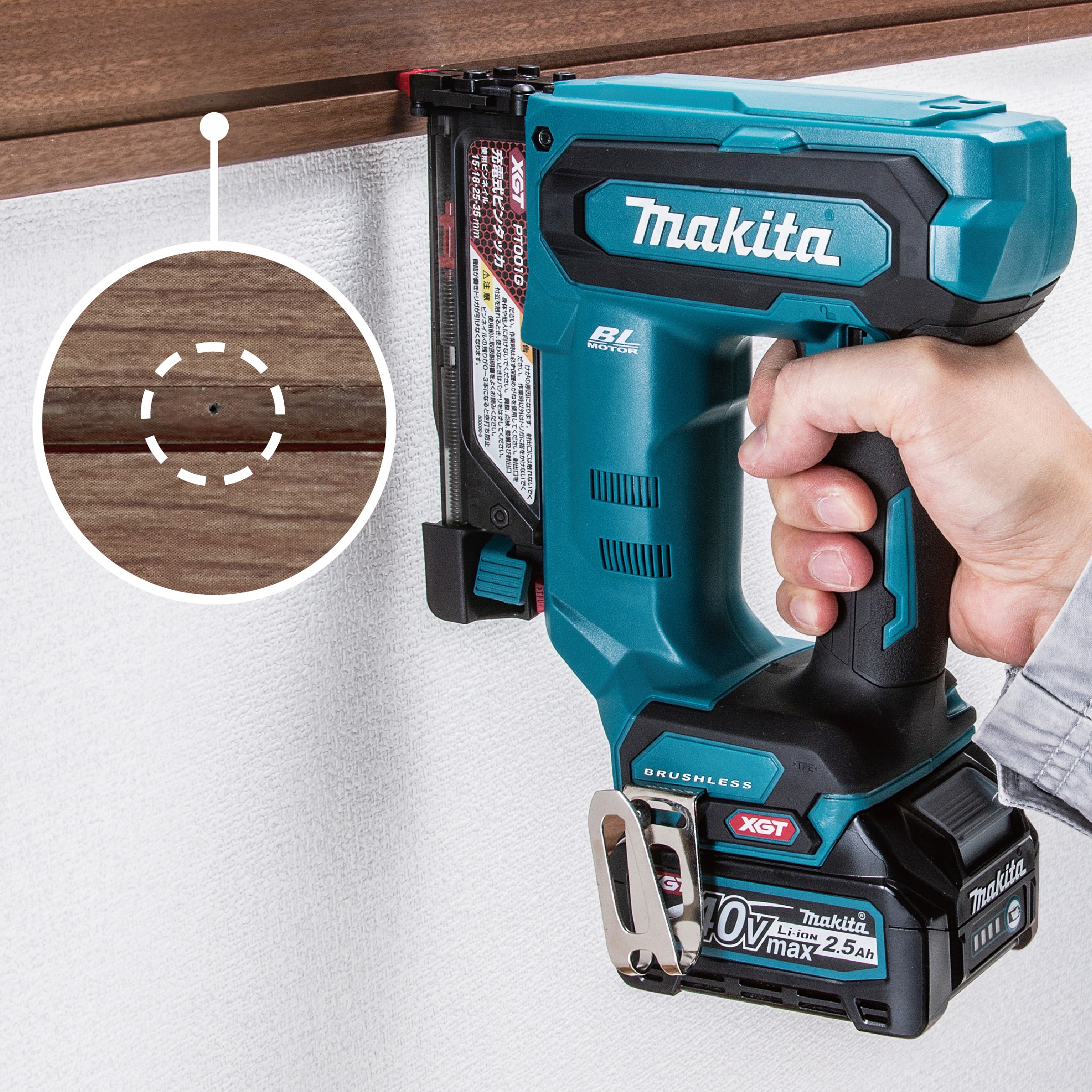 充電式ピンタッカ マキタ タッカー/ネイラ/鉄筋結束機 【通販モノタロウ】