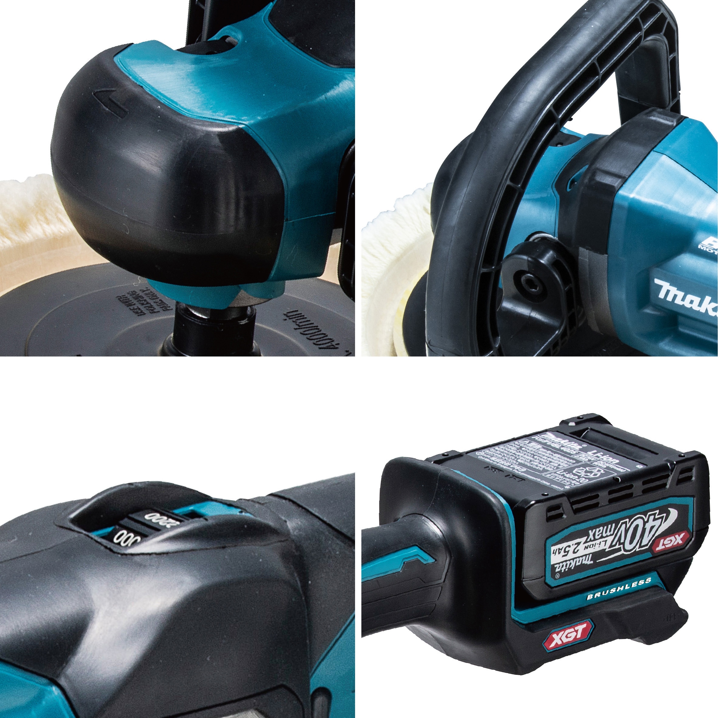 PV001GZ 充電式ポリッシャ 1台 マキタ 【通販モノタロウ】