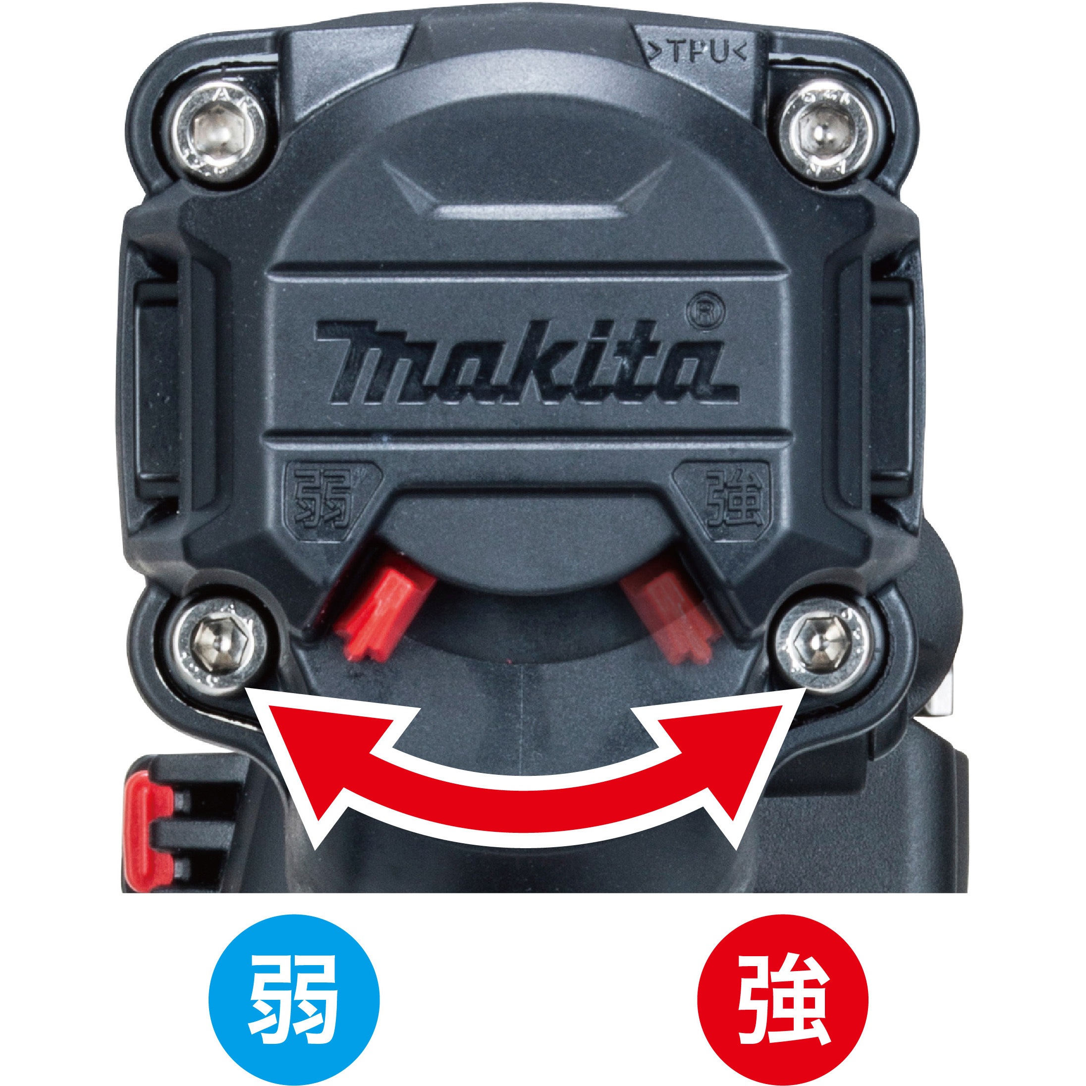 AR412HR 高圧エアビス打ち機 1台 マキタ 【通販モノタロウ】