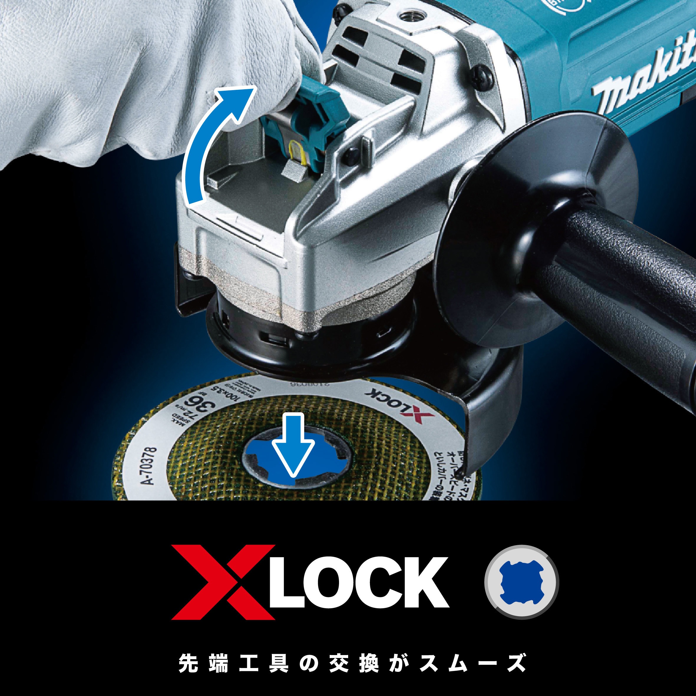 GA4061 ディスクグラインダ マキタ 720W 砥石外径100mm GA4061 【通販