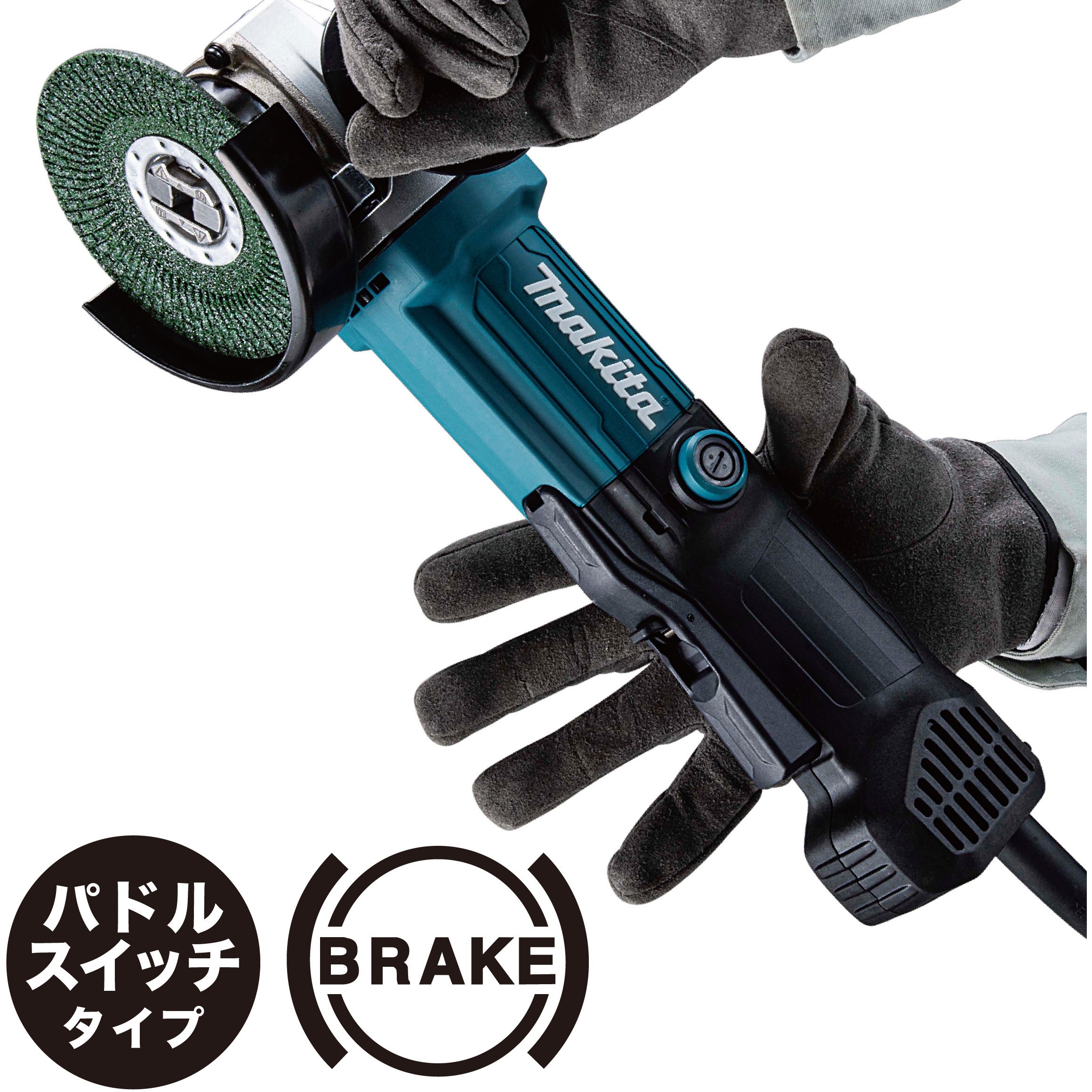 (電動工具)防塵ディスクグラインダー(新ダイワ製) HiKOKI（ハイコーキ） 36Vコードレスディスクグラインダ 本体