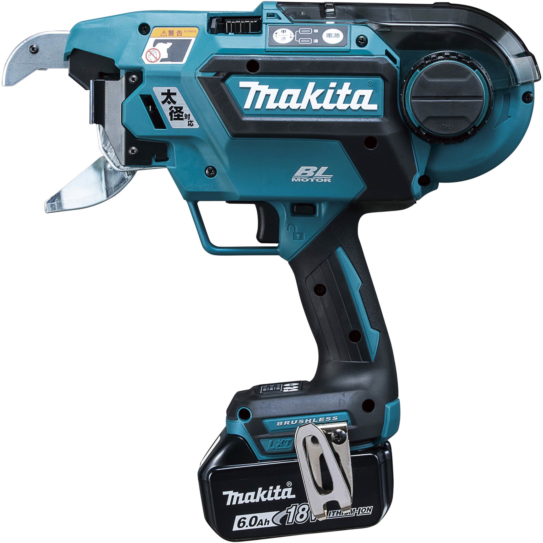 【引取限定】未使用品　マキタ　充電式　鉄筋結束機　TR181DRGX　makita【ハンズクラフト戸畑店】 TR181DRGX 充電式鉄筋結束機 1台 マキタ 【通販モノタロウ】