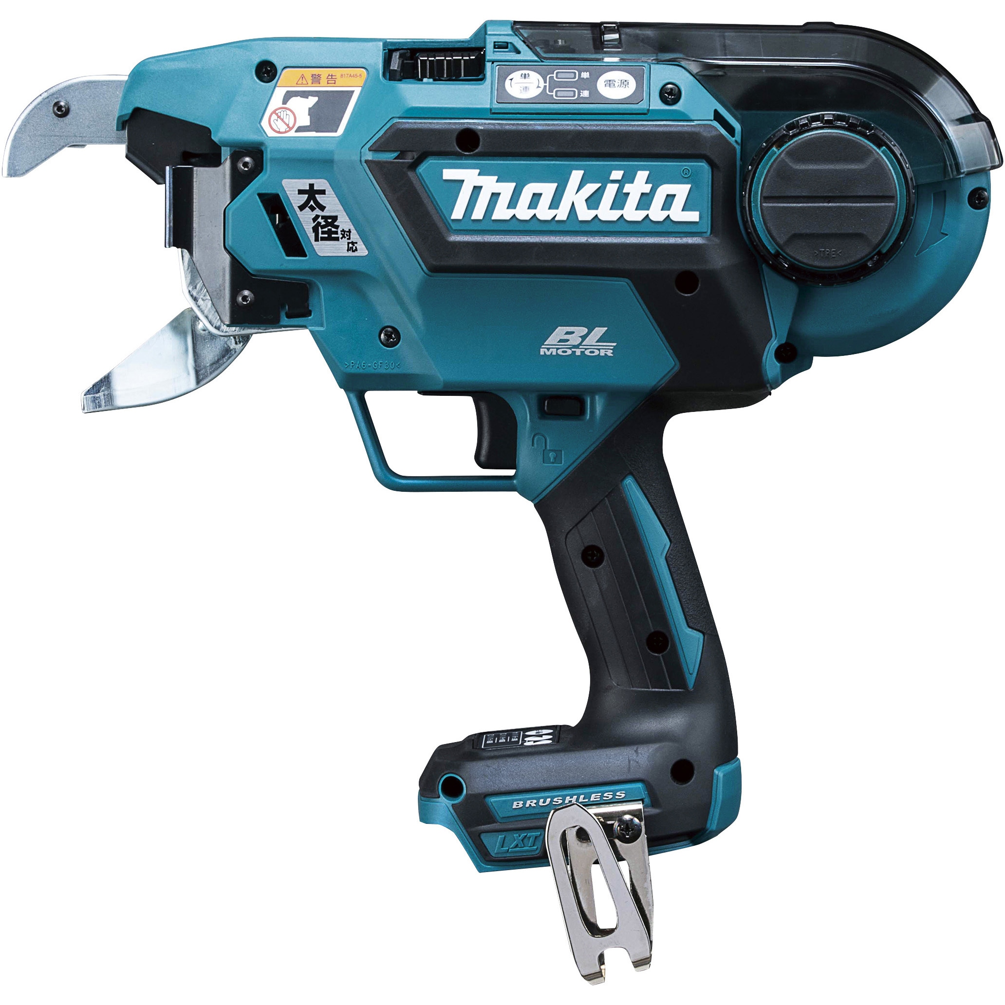 マキタ 工事関係 大特価セット TR181DZK 充電式鉄筋結束機 1台 マキタ 【通販モノタロウ】