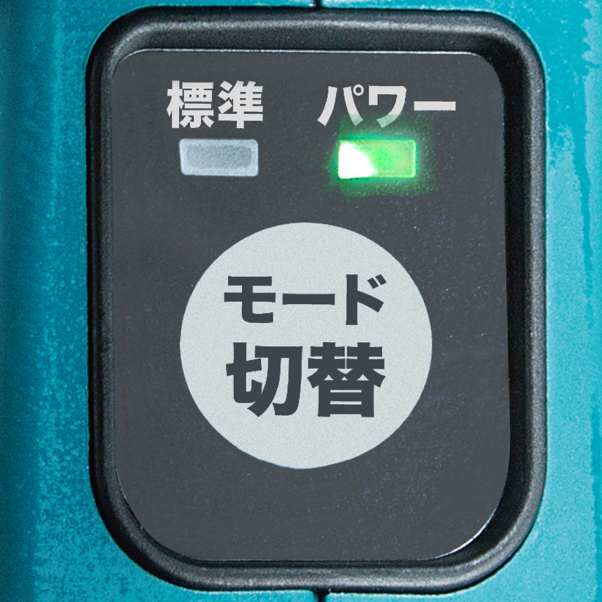 VR001GZ 充電式コンクリートバイブレータ 1台 マキタ 【通販