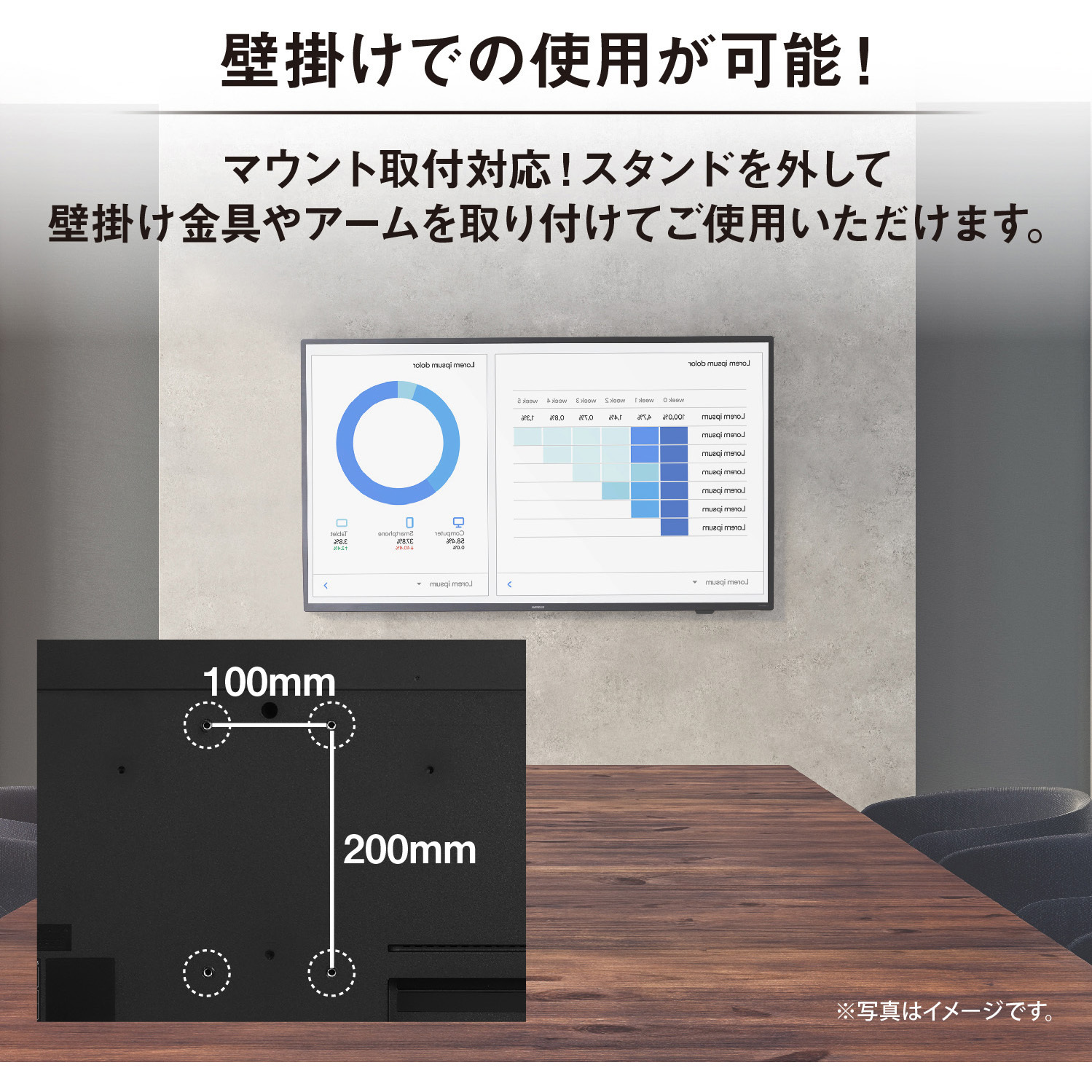 全国送料込　アイリスオーヤマ 50型4K液晶モニタースピーカー付 全国送料込 アイリスオーヤマ 50型4K液晶モニタースピーカー付