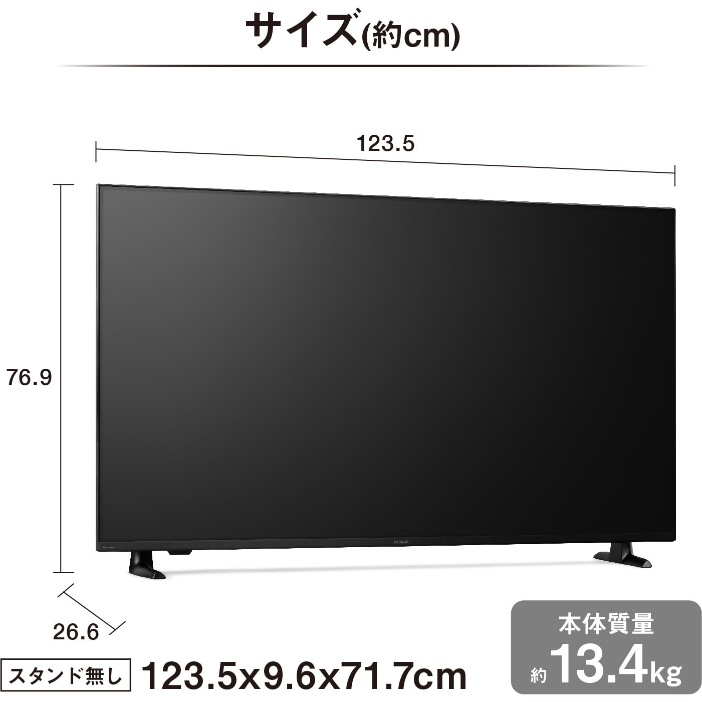 液晶ディスプレイ 23.8インチ｜液晶ディスプレイ｜ディスプレイ