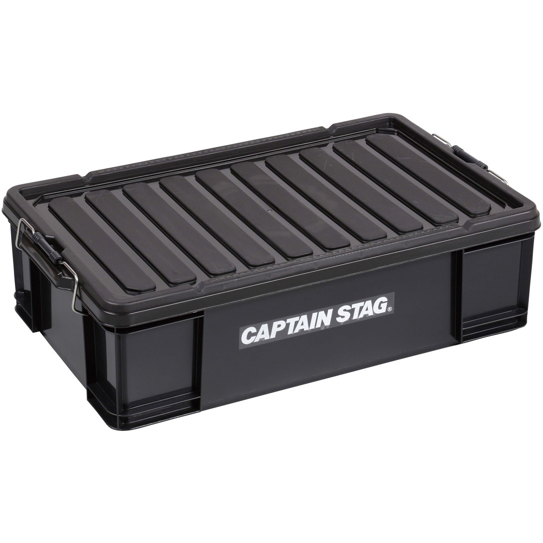 UL-1053 コンテナボックス No50 CAPTAIN STAG 外寸法・幅716mm奥行425mm 1セット(24個) UL-1053