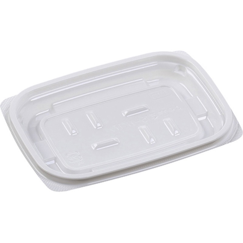 15-11(17)V エコ白 AP惣菜 本体 エフピコ 白色