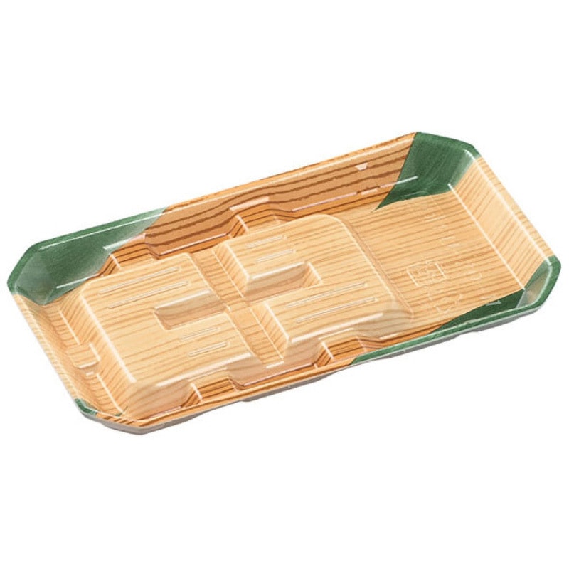 20-11(V) 味葉らん FU エフピコ 味葉らん色  1ケース(50枚×48袋)