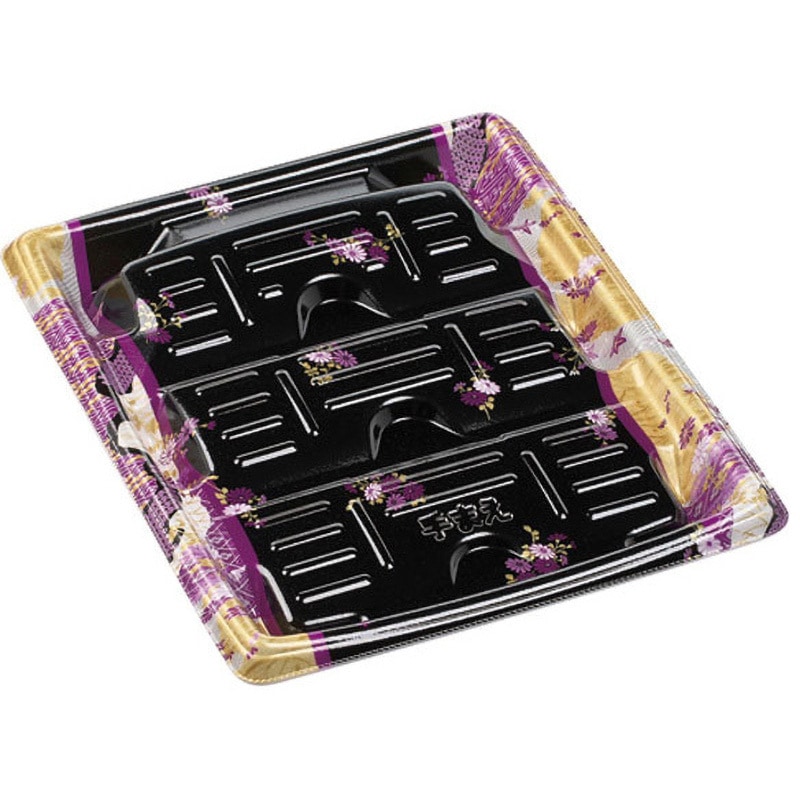 24-20R 花錦紫 MTD 本体 1ケース(50枚×8袋) エフピコ 【通販モノタロウ】