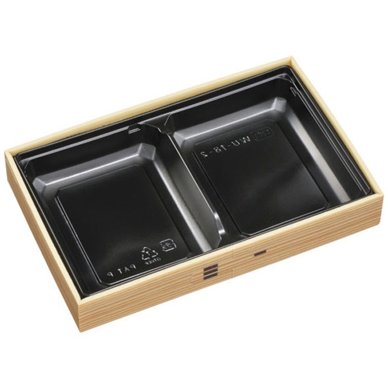 18-2 わっぱ黒 WUかん合 本体 1ケース(20枚×9袋) エフピコ 【通販モノタロウ】