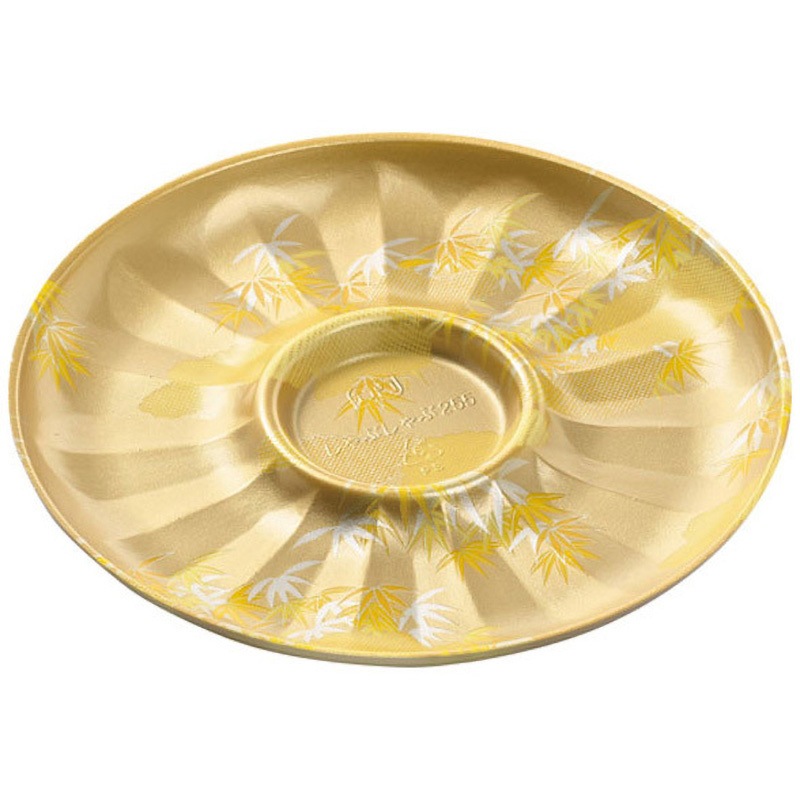 255 尾張 しゃぶしゃぶ トレー本体 1ケース(50枚×8袋) エフピコ 【通販モノタロウ】