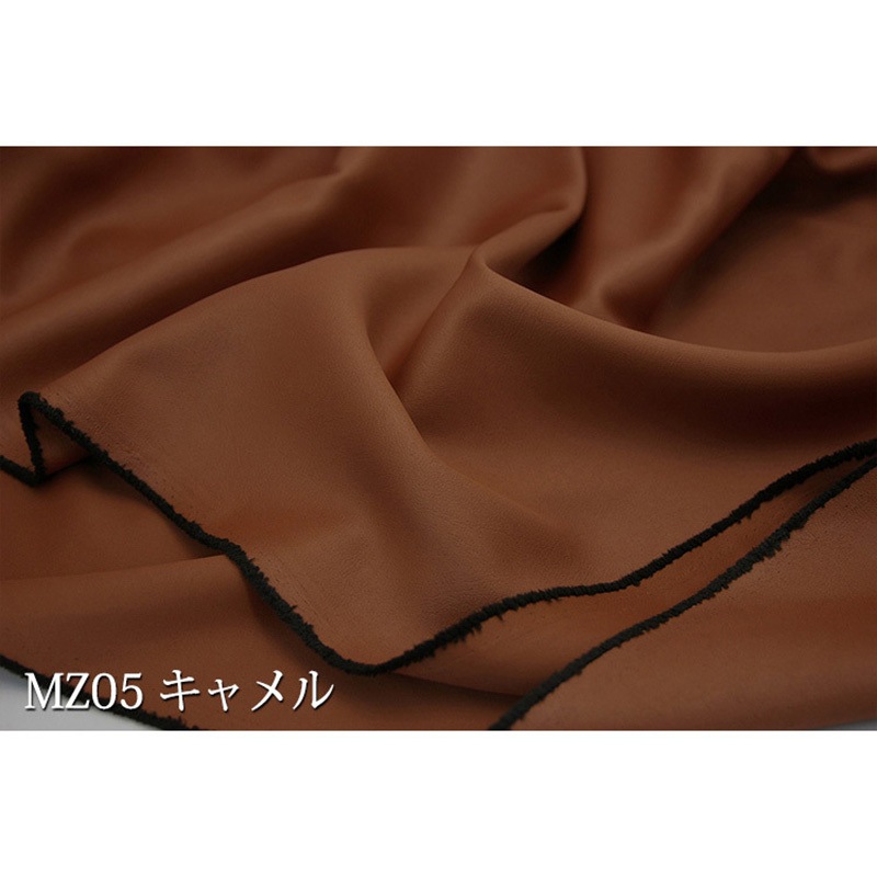 MZ05 マーズ レザー調生地 アルテモンド 幅150cm長さ55m 1個 MZ05