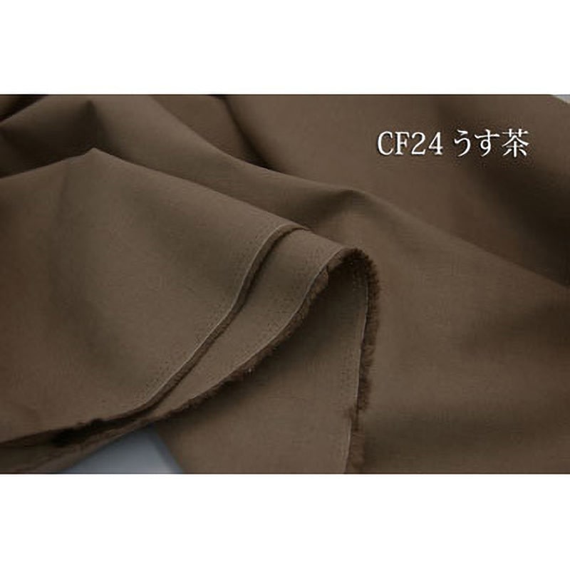CF24 綿麻キャンバス 生地 アルテモンド 幅150cm長さ55m 1個 CF24