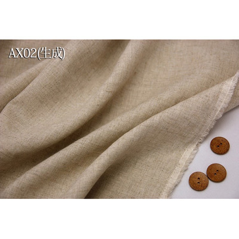 AX02 麻100 生地 アルテモンド 幅153cm長さ27m 1個 AX02
