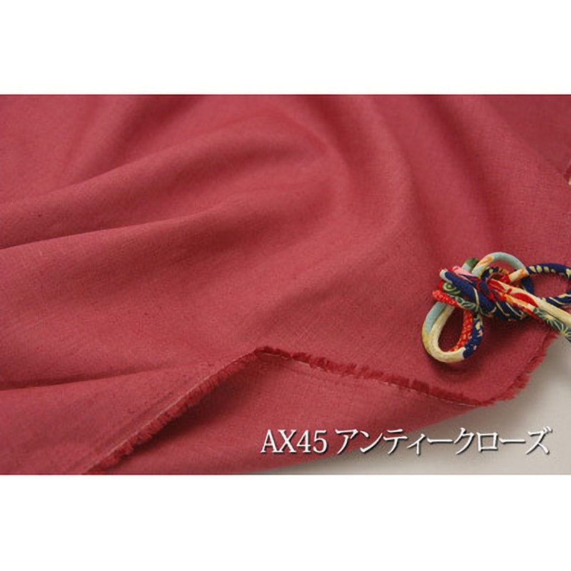 AX45 麻100 生地 アルテモンド 幅153cm長さ27m 1個 AX45