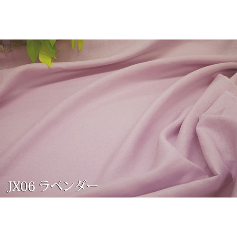 JX06 Jリネン 生地 アルテモンド 幅158cm長さ25m 1個 JX06