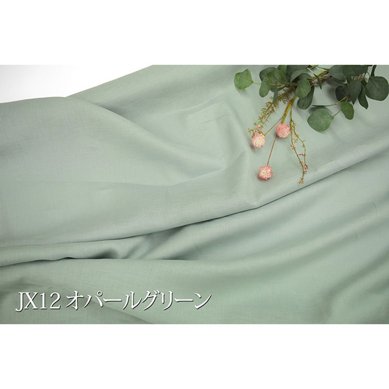 JX12 Jリネン 生地 アルテモンド 幅158cm長さ25m 1個 JX12