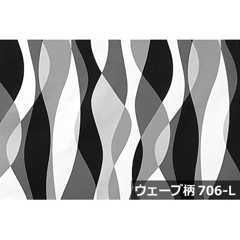 706-L OXプリント 706ウェーブ 生地 アルテモンド 幅150cm長さ55m 1個