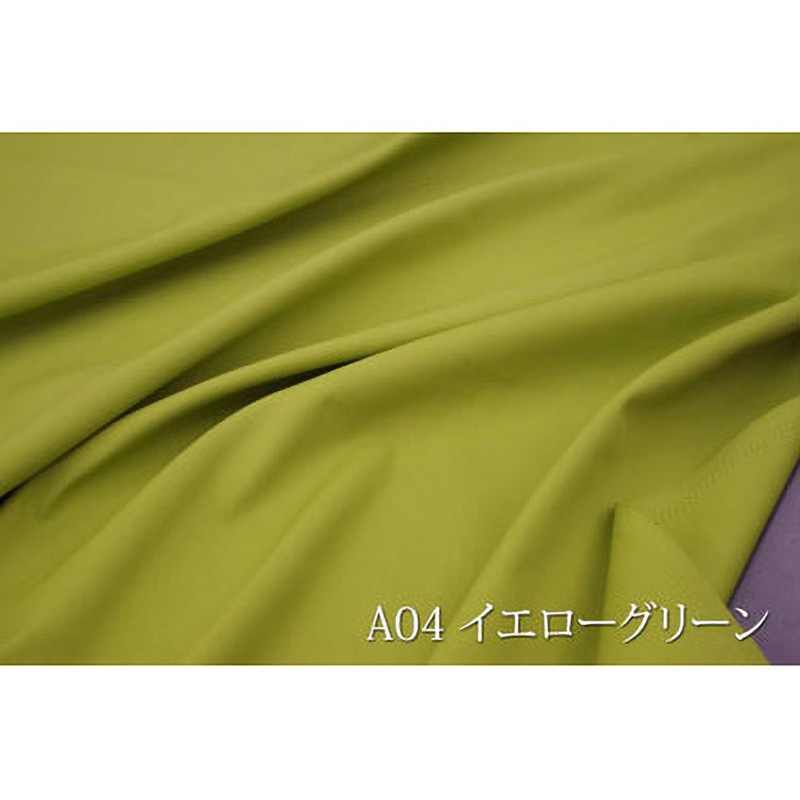A04 アイリッシュクロス 生地 アルテモンド 幅150cm長さ55m 1個 A04