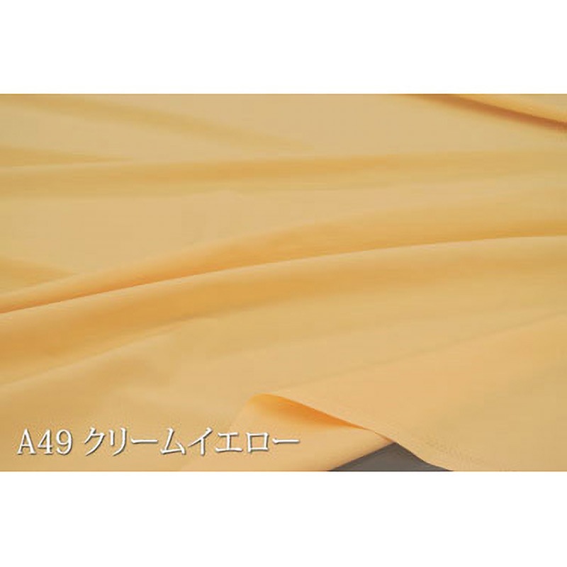 A49 アイリッシュクロス 生地 アルテモンド 幅150cm長さ55m 1個 A49
